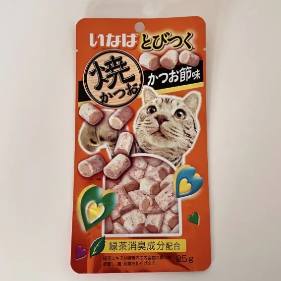 Aluminiums dyrefoderpose