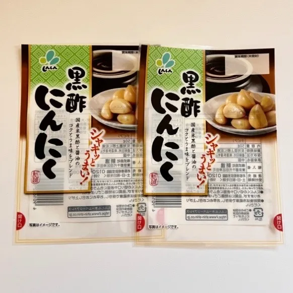 Termostabiliseret retortpose